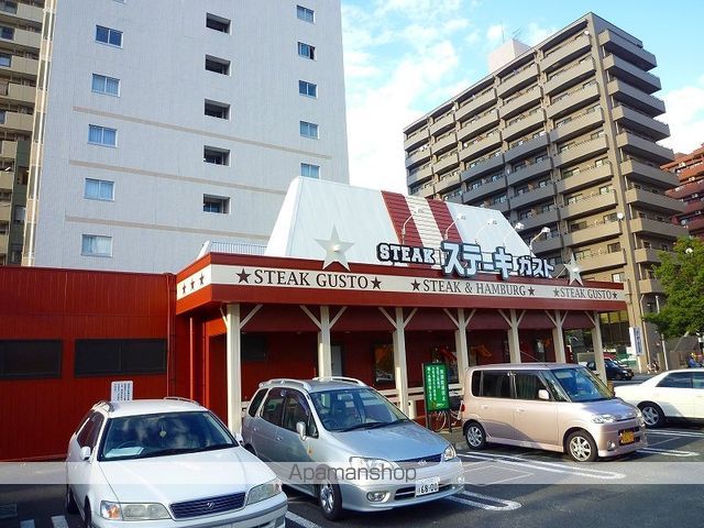 飲食店　ステーキガスト仙台木町通店（飲食店）まで189m