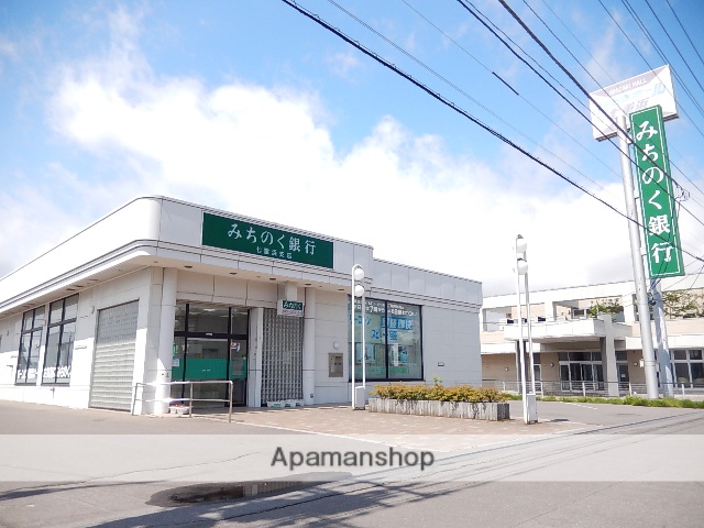 銀行　（株）みちのく銀行／七重浜支店（銀行）まで575m