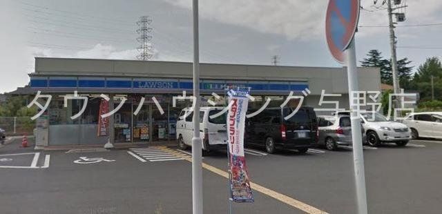 コンビニ　ローソン大門小入口店（コンビニ）まで791m