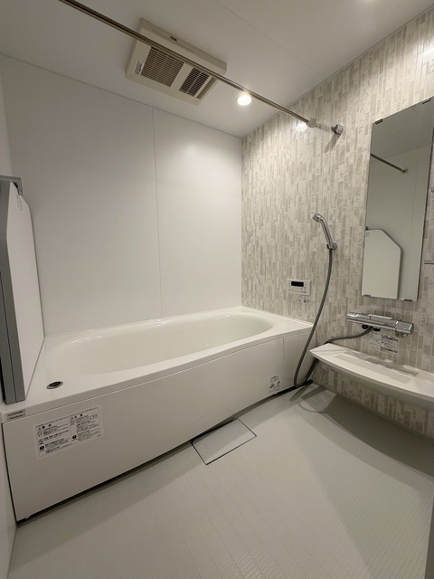 バス・シャワールーム　～さっぱりしましょう～