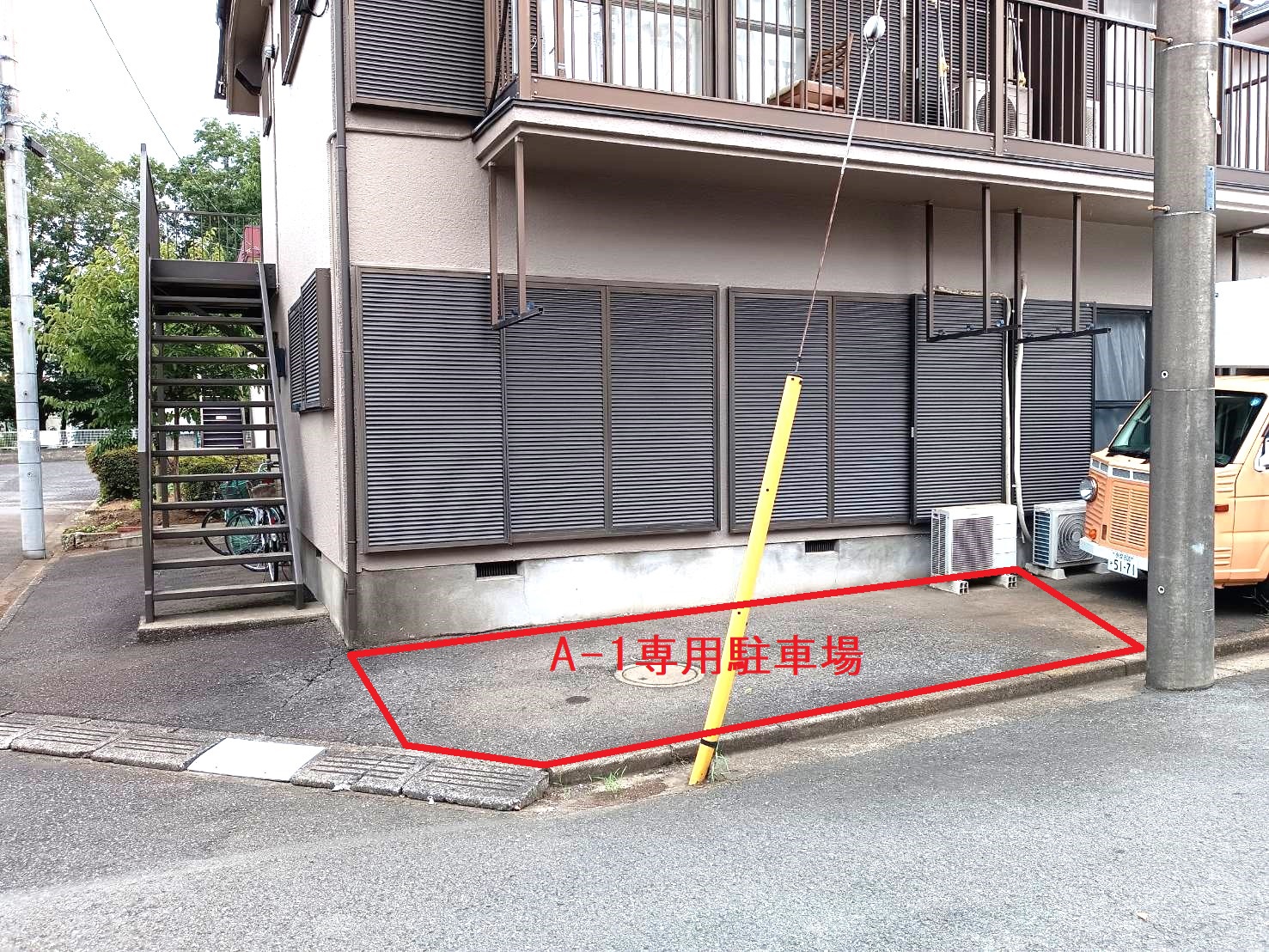 メゾン大和_その他_2