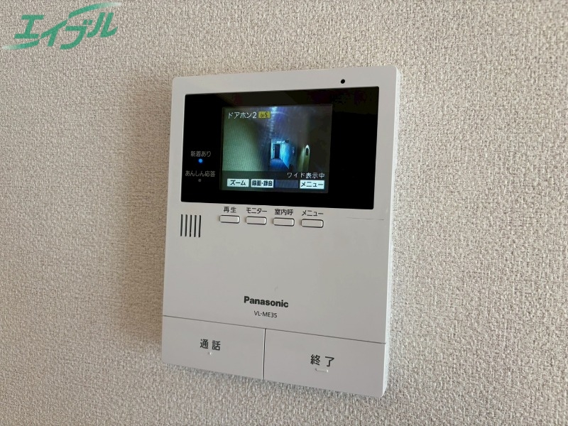 セキュリティ　同型別部屋参考写真