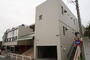 幼稚園・保育園　むくどりこども園（幼稚園・保育園）まで300m