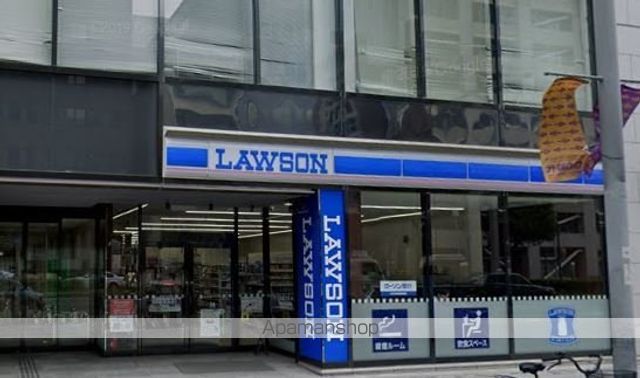 コンビニ　ローソン（コンビニ）まで234m