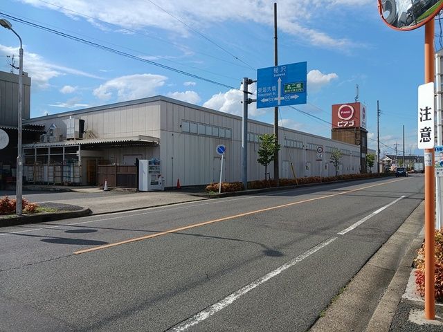 スーパー　ピアゴ（スーパー）まで210m