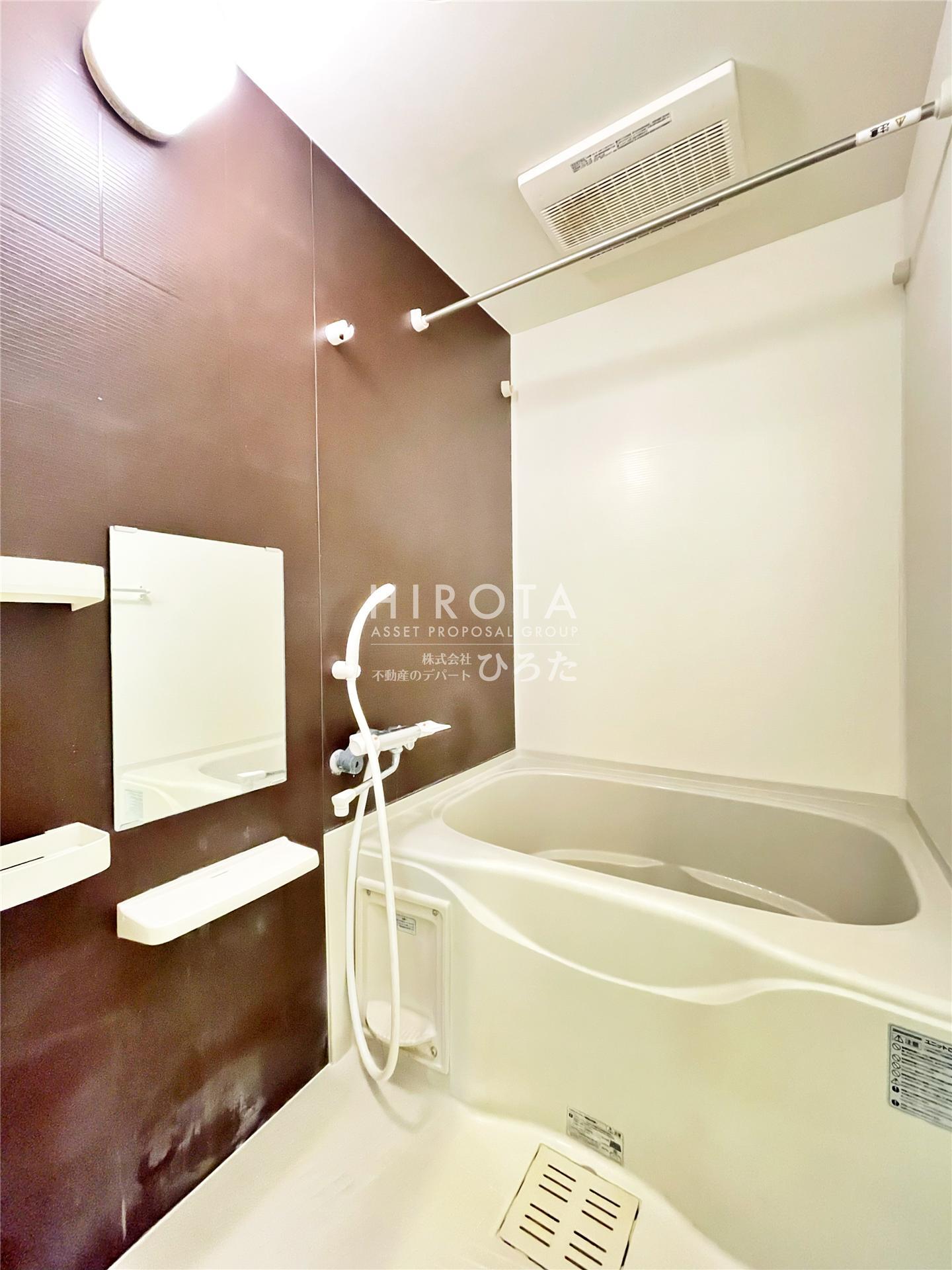 バス・シャワールーム