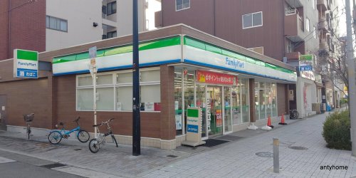 コンビニ　ファミリーマート 瑞光一丁目店（コンビニ）まで547m
