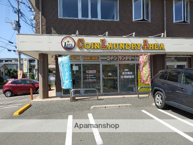その他　COIN LAUNDRY AREA（その他）まで969m