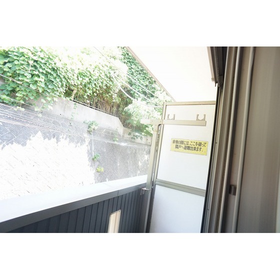 その他設備　物干し竿掛け