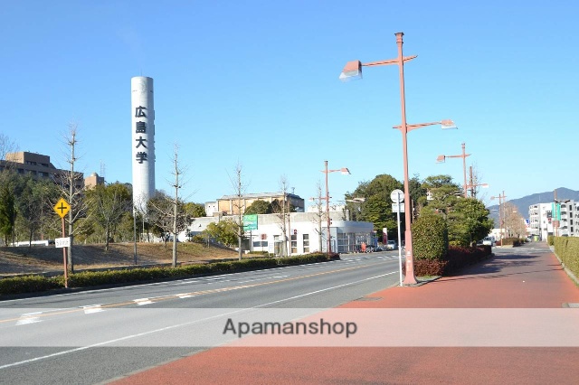 大学・短大　広島大学（大学・短大）まで2000m