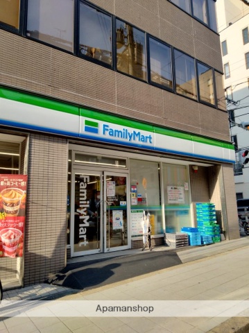 コンビニ　ファミリーマート内久宝寺町三丁目店（コンビニ）まで255m