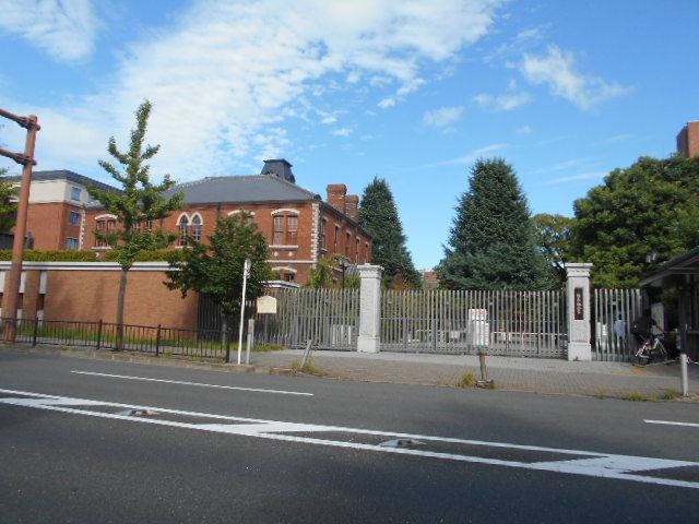 大学・短大　同志社大学（大学・短大）まで623m