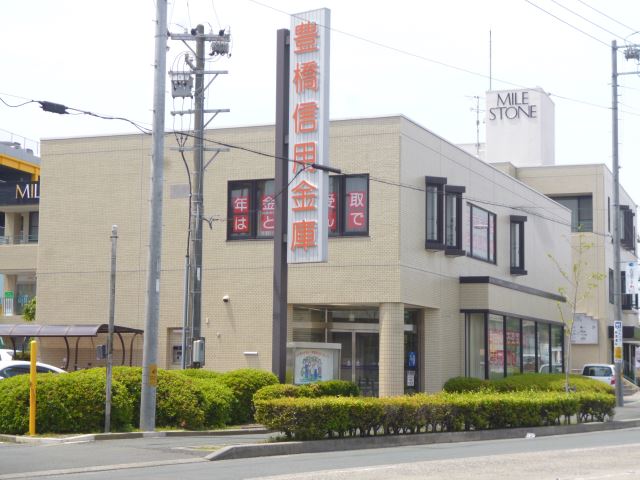 銀行　豊橋信用金庫（銀行）まで170m