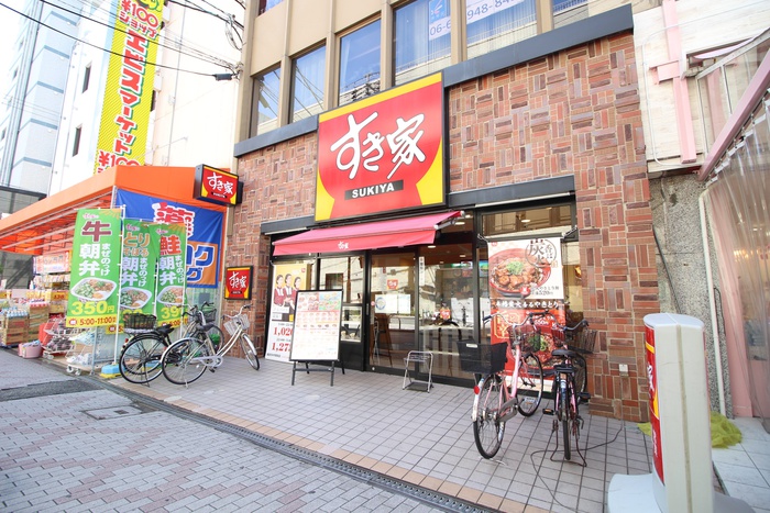 飲食店　すき家（飲食店）まで500m