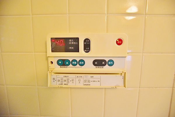 その他設備　★給湯リモコン★