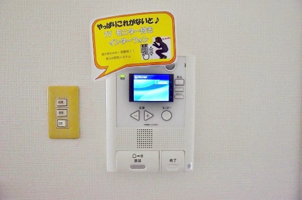 セキュリティ　★TVモニターフォン★