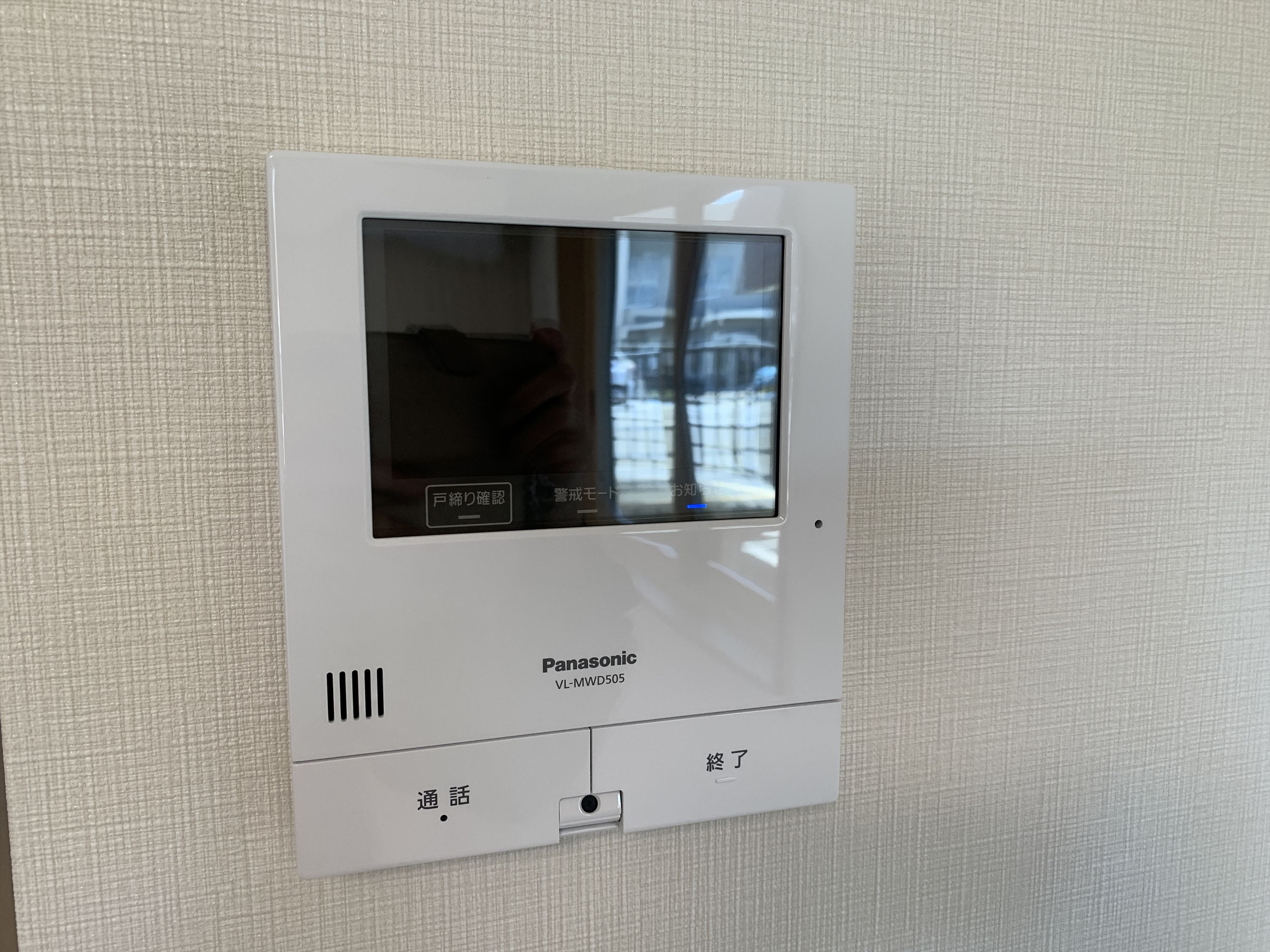 セキュリティ　※写真はイメージです