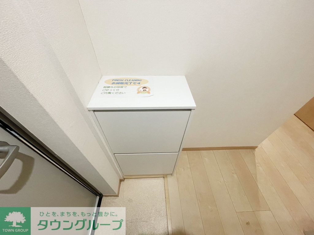 玄関　★別号室参考写真★