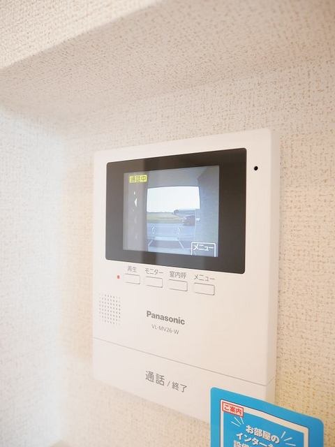 セキュリティ　図面と現状に相違がある場合には現状を優先