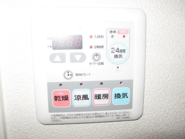 ラ・ドゥチェ_その他_3