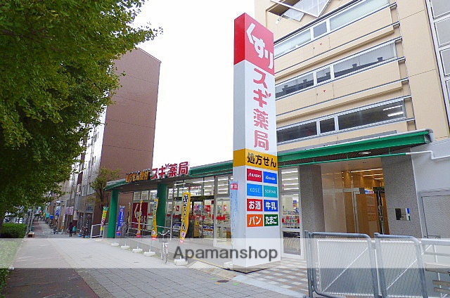 ドラックストア　スギドラッグ 森ノ宮店（ドラッグストア）まで439m