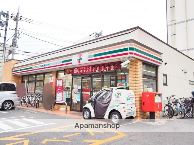 コンビニ　セブンイレブン（コンビニ）まで868m
