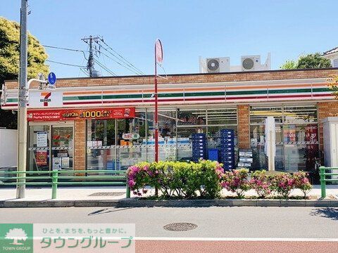 コンビニ　セブンイレブン中野もみじ山通り店（コンビニ）まで260m