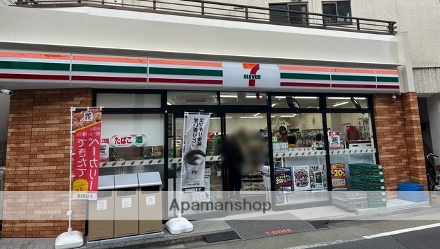 コンビニ　セブン－イレブン板橋大和町店（コンビニ）まで283m