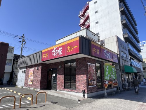 飲食店　すき家大正泉尾店（飲食店）まで321m