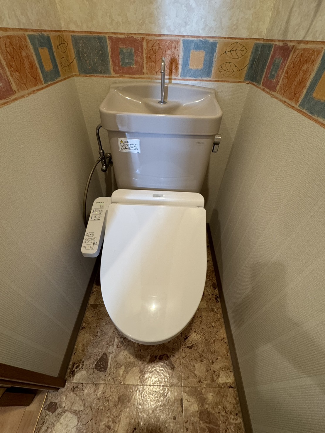 地下鉄箱崎線 呉服町駅 徒歩14分 14階建 築27年のトイレ写真