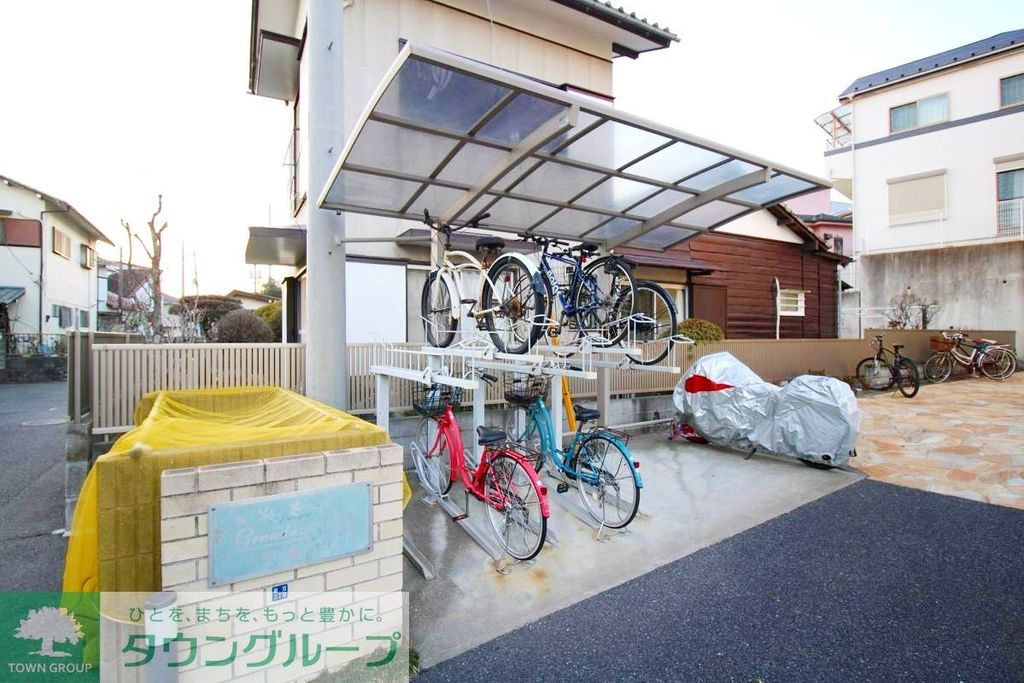 その他共有部分　駐輪場