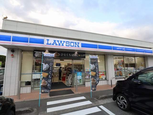 コンビニ　ローソン（コンビニ）まで2341m