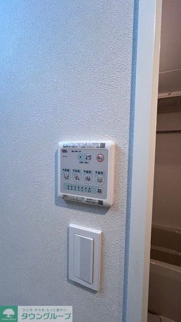 その他設備　設備