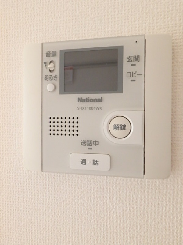 セキュリティ　図面と現状に相違がある場合には現状を優先