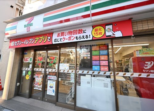 コンビニ　セブンイレブン 文京関口1丁目店（コンビニ）まで1040m