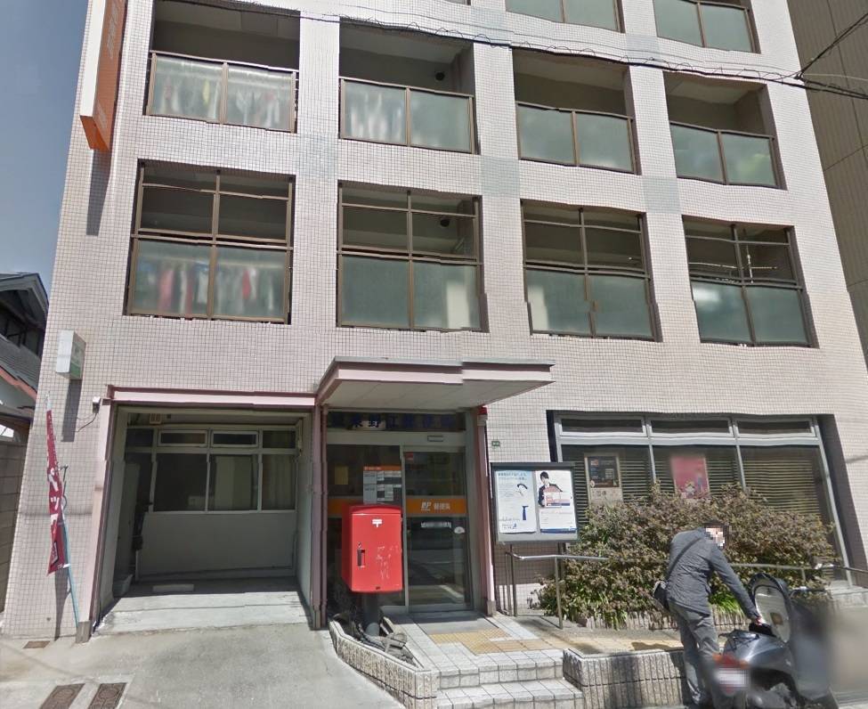 郵便局　城東野江郵便局（郵便局）まで713m