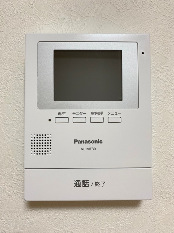 セキュリティ　※別部屋参考写真