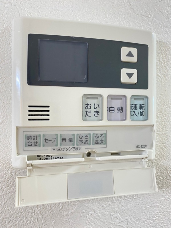 その他設備　※別部屋参考写真