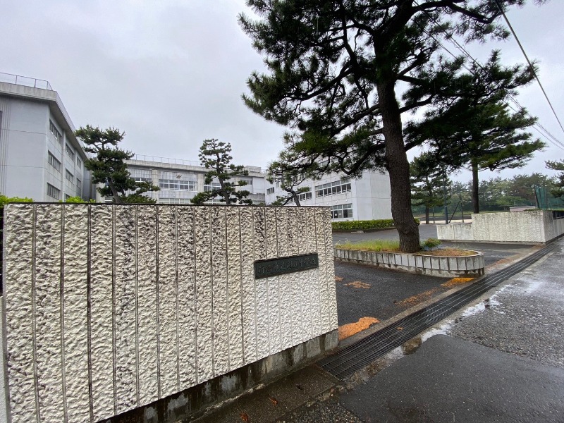 中学校　新潟市立関屋中学校（中学校）まで780m