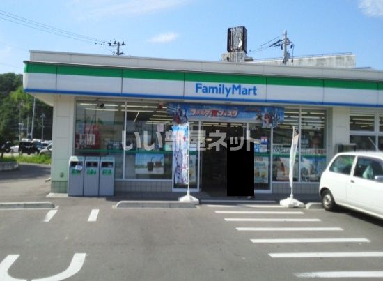 コンビニ　ファミリーマート 北浜四丁目店（コンビニ）まで1031m