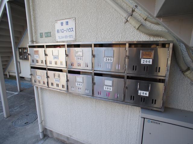 その他共有部分　集合ポスト★