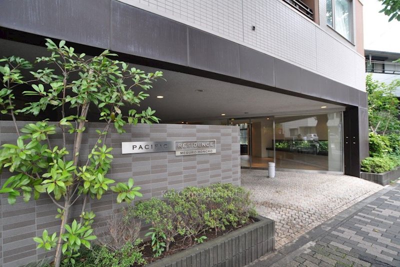 パシフィックレジデンス目黒本町の外観写真
