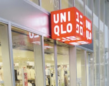 ショッピングセンター　ユニクロイオンモール浦和美園店（ショッピングセンター）まで750m