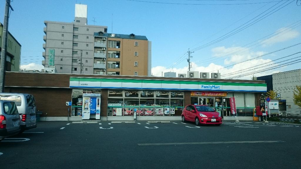 その他　ファミリーマート中川八田店（その他）まで248m