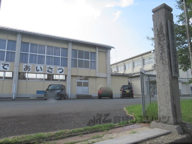 小学校　与謝野町立三河内小学校（小学校）まで1500m