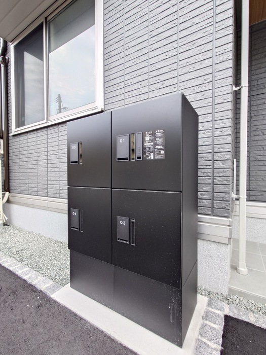 その他設備　宅配ボックス