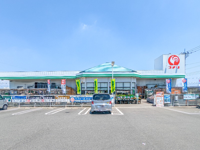 ホームセンター　コメリハード＆グリーン太田下田島店（ホームセンター）まで337m