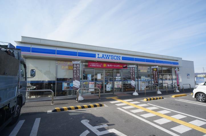 ドラックストア　ウエルシア香芝磯壁店（ドラッグストア）まで1503m