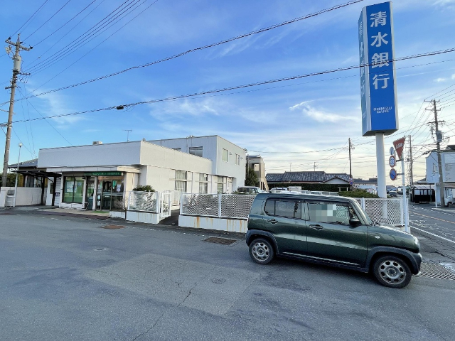 銀行　清水銀行田尻支店（銀行）まで445m