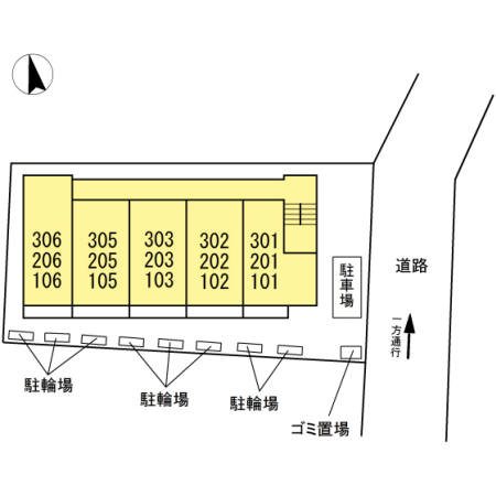 その他共有部分　敷地内駐輪場があります。
